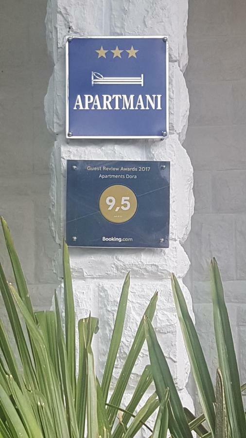 Apartments Dora ซริกเวนิซา ภายนอก รูปภาพ